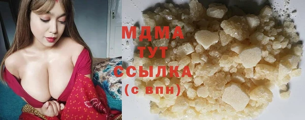 прущая мука Белокуриха