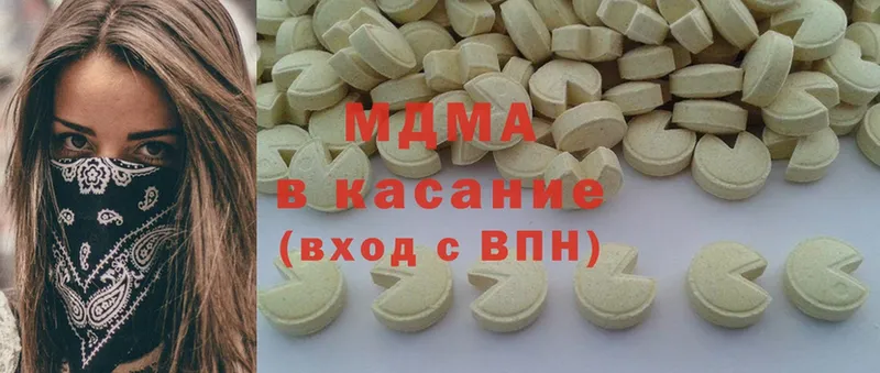 закладки  Мценск  OMG ССЫЛКА  MDMA молли 